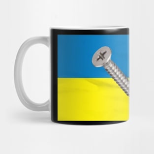 Screw Ukraine Mug